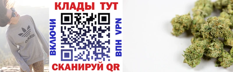 Гашиш Кораблино