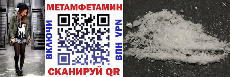 Amphetamine VHQ  Кораблино 