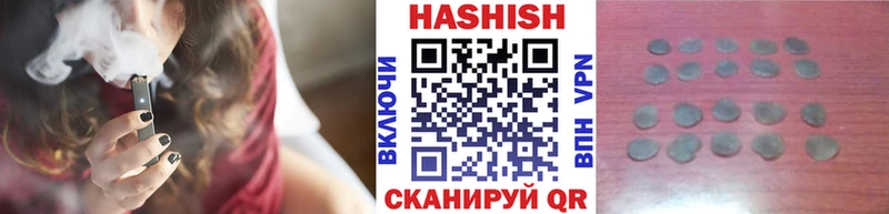 blacksprut маркетплейс  Кораблино  ГАШ хэш 