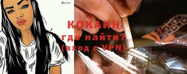 меф VHQ Няндома