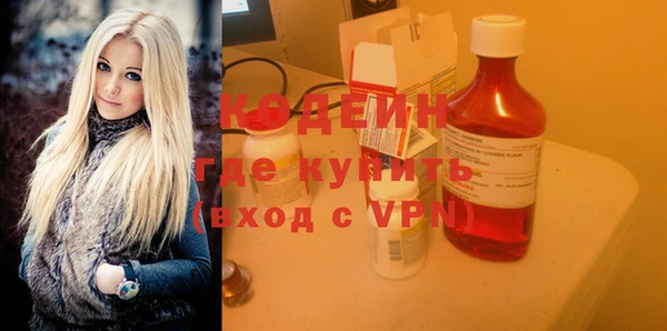 меф VHQ Няндома