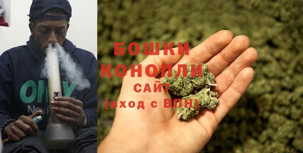 мяу мяу кристалл Нягань