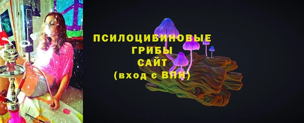 меф VHQ Няндома