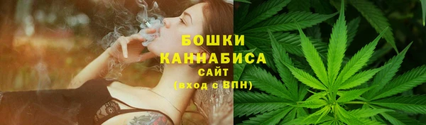 меф VHQ Няндома