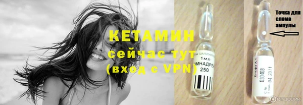 соль курить ск Новокубанск