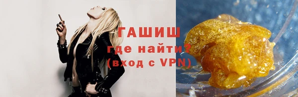 меф VHQ Няндома
