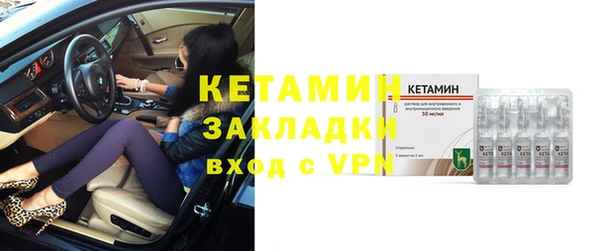 меф VHQ Няндома