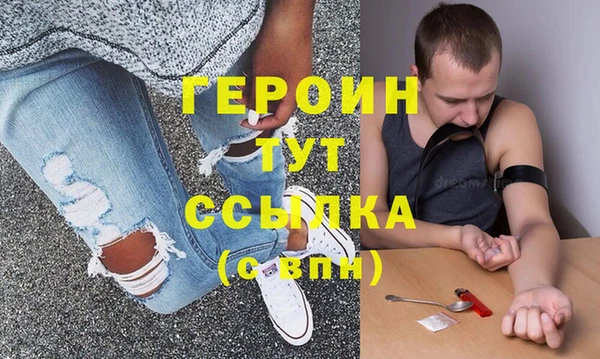 прущий лед Болотное