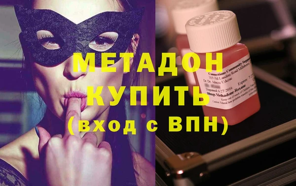 индика Нязепетровск