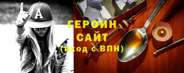 меф VHQ Няндома