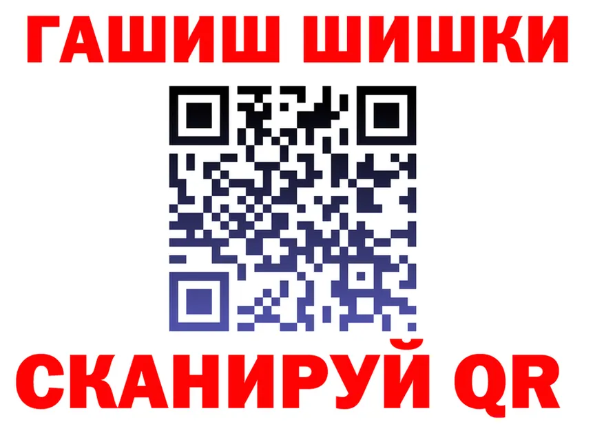 A PVP кристаллы маркетплейс это MEGA Кораблино