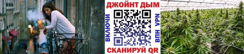 Бошки Шишки тримм  закладка  Кораблино 